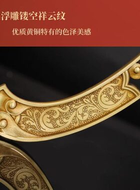 座厘手摇大以三脚架莲花莲底座加长莲黄铜20长柄台轮款米上转支架