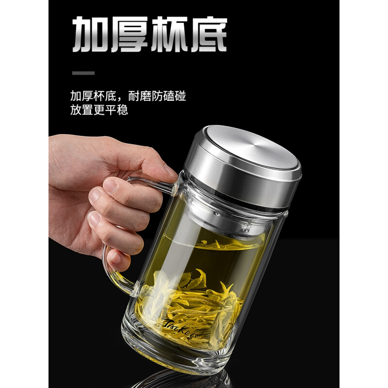 双层玻璃杯大容量水杯1000ml耐高温茶水分离泡茶杯子隔热保 - 图0