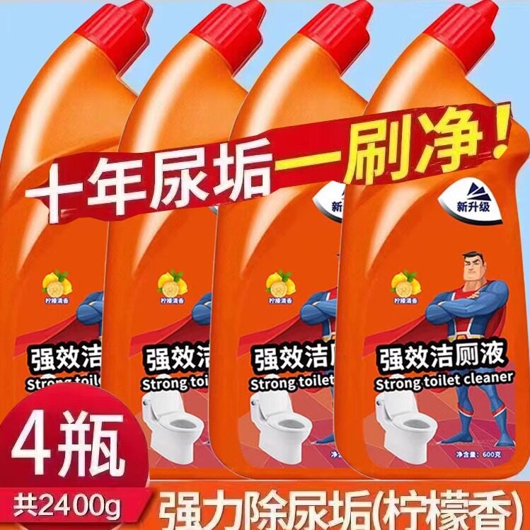 图 3