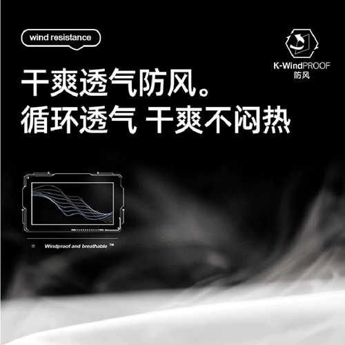 贵人鸟 Дорожная куртка подходит для мужчин и женщин, бархатный ветрозащитный водонепроницаемый альпинистский вкладыш