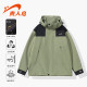 Guireniao Jacket Men's 2025 New Spring and Autumn Men's Outdoor Workwear Removable Men's Jacket Charge Jacket
