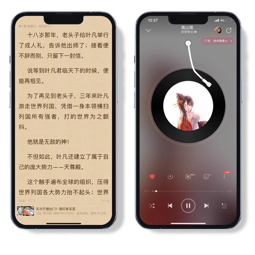 手机蓝牙遥控器拍照控制器短视频神器万能翻页自拍器电子书刷抖看小说自拍杆相机拍摄抖刷宿舍懒人通用平板 - 图3
