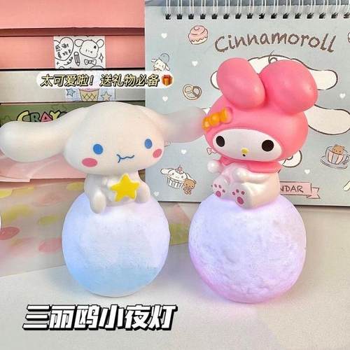 网红可爱卡通搪胶三丽鸥摆件月球灯氛围灯小夜灯生日礼物卧室女生睡眠送礼物桌面灯 - 图2