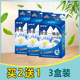 Swan eye cums remove swollen eyelids itchy eyes dry and itchy eyes corners itchy eyes meibomian glands clear eye mask