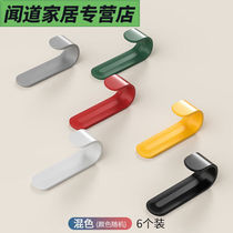Plastic Clothes Hook Living-room Free From Punching Kitchen Without Mark sticking hooks Toilet Door Post-Free Stickup Desk Black 6