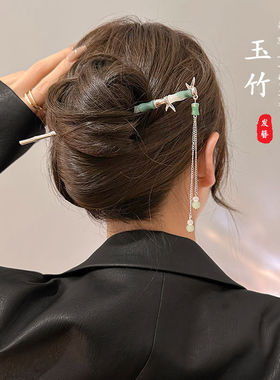 气质竹节流苏发簪女新中式现代简约发钗丸子头盘发簪子古风头饰夏
