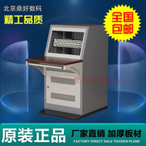 Monitoring operation table triptych dual-link customized computer room command center console platform 5-link dispatch