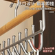 Clothes hanger multi-functional underwear vest suspender storage tool