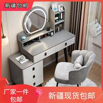 Xinjiang Brocade Dresden Dresser Bedroom Modern Minimalist Light Extravagant and high-end small family style new storage cabinet