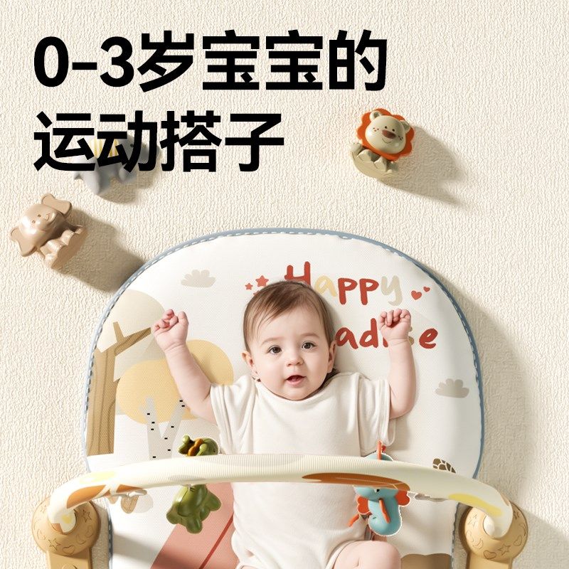 婴儿健身架器脚踏钢琴婴幼儿神器宝宝躺着看的玩具床铃脚踩蹬儿童,淘宝优惠券,粉丝福利购,淘宝优惠卷