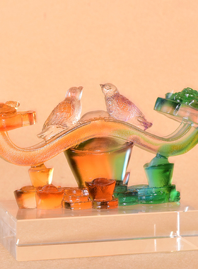 琉璃脱蜡烧制客厅玄关桌面家居祝福装饰摆件商务馈赠乔迁婚庆礼品