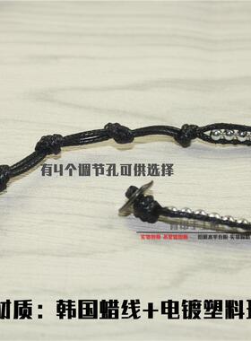 缠绕式手工串珠手链男士三层时尚精致情侣款手绳情人节生日礼物女