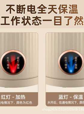 正半球电热水壶2L大容量家用烧水壶316不锈钢自动断电热水壶快壶