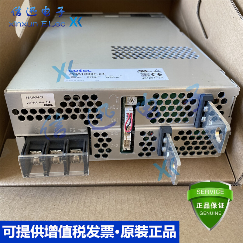 全新原装PBA1500F-24 PBA1000F-24 -5 -12 -15 -36 -48 -3R3 -7R5 - 图3