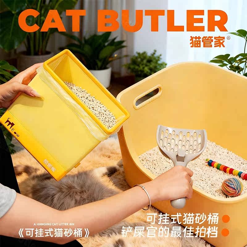 商品缩略图 2