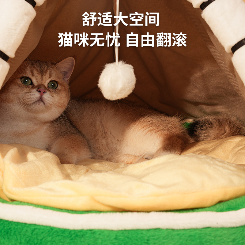 猫管家 猫窝冬天保暖 封闭式安全感四季通用躲避屋帐篷超级大猫窝 - 图3