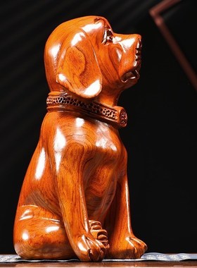 花梨木雕狗摆件实木n雕刻十二生肖动物旺财家居客厅办公装饰工艺