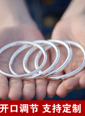 999纯银手镯女光面简约时尚实心开口个性情侣手环年轻款520礼物