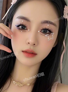 儿童化妆贴脸饰品泪痣亮片贴x珍珠水晶钻女团妆舞台写真面部配饰