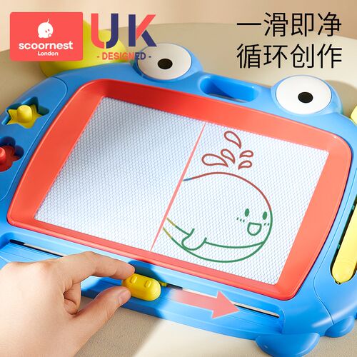 儿童画画板家用磁性写字板超大涂鸦板彩色可擦宝宝小孩婴幼儿玩具 - 图1