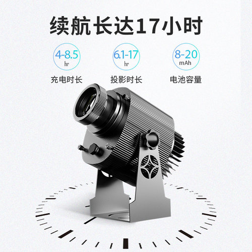广告投影灯充电logo地面室外led广告射灯图案带文字定制浪漫表白 - 图0