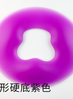 美容院硅胶趴枕俯枕美o容脸垫乳胶枕无痕枕头按摩床圆型趴垫枕美