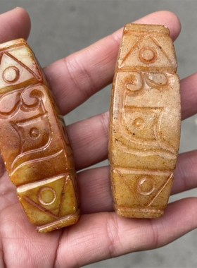 战汉明清老玉琮管手把件兽面纹玉琮挂件雕花天珠勒子