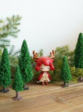 建筑沙盘模型树h迷你微景观小树绿化景观松树塔松手工场景树成品