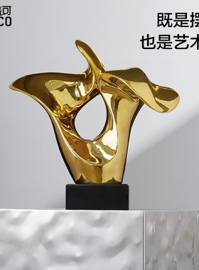 现代轻奢b金色陶瓷摆件高档客厅家居玄关入户酒柜装饰摆设花开富