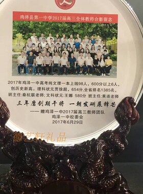 高档马上发财水晶摆件 关公像y水晶大号商务礼品 马到成功工艺品