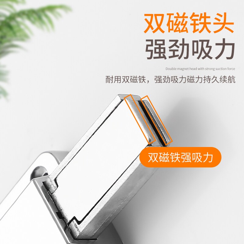 柜门反弹器磁碰门吸按压式自动弹力碰珠开关橱柜门开门器回弹锁扣,淘宝优惠券,粉丝福利购,淘宝优惠卷