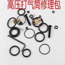 high pressure inflator 40 repair bag repair kit 30mpa accessories repair bag tertiary piston ring repair foreskin bowl