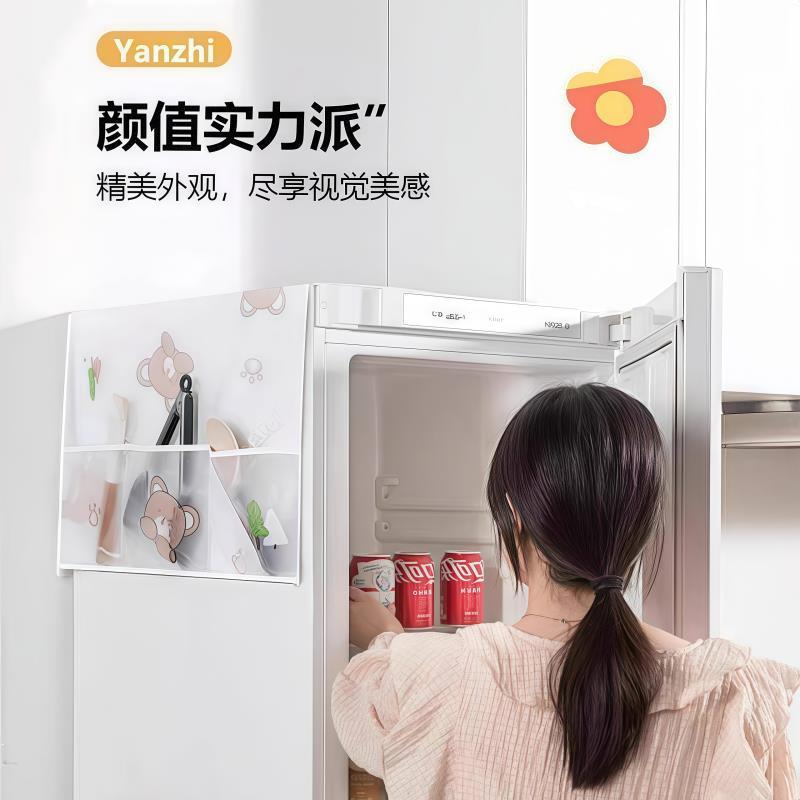 Household refrigerator dustproof cover multi-function cover cloth PEVA waterproof oilproof refrigerator cover towel home fabric dustproof bag