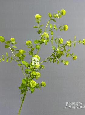婚庆仿真礼引花浅绿色花子材森系婚堂吊顶装饰假叶酒店路花排AL-1