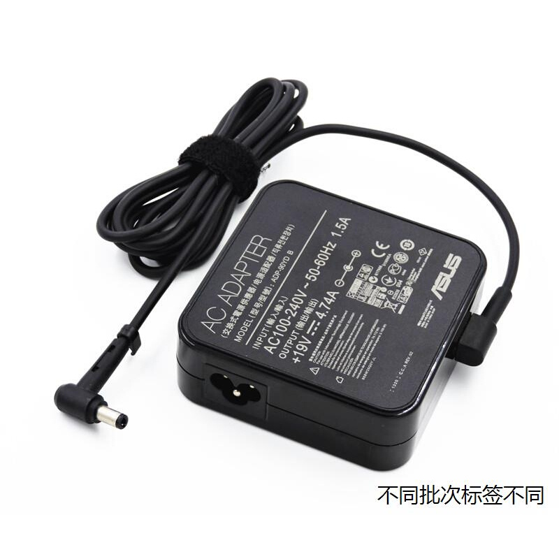 适用于原装华硕ADP-90SB BB PA-1900-24笔记本脑充电源配接器19V4 - 图1