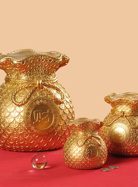 存钱罐金色招米福袋 放硬币纸币创意开业礼品桌面摆件客厅装饰品