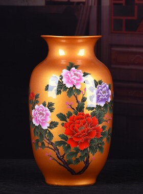 陶瓷工艺品摆件水晶釉黄色石D榴瓶花插现代家居办公装饰礼品