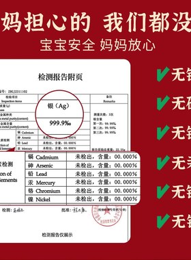 灵蛇银手镯婴儿一对蛇宝宝出生见面礼9999纯银实心银镯子满月礼物