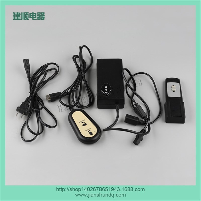 电动推杆电源g控制器 推杆控制器伸缩管遥控器手控器厂家直供控