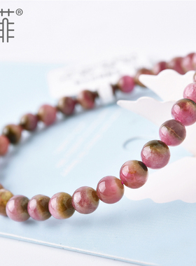 天然西瓜碧玺f手链一物一图红绿西瓜色老矿碧玺多圈水晶原石手链