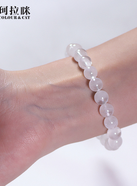 珂拉咪 天然白幽灵手链男女款 千层聚宝盆单圈水晶手串招财转运