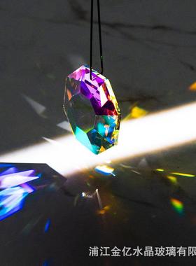 太阳铺手饰品摆件三棱镜光学玻璃吊坠项链光之立方送朋Z友生日礼