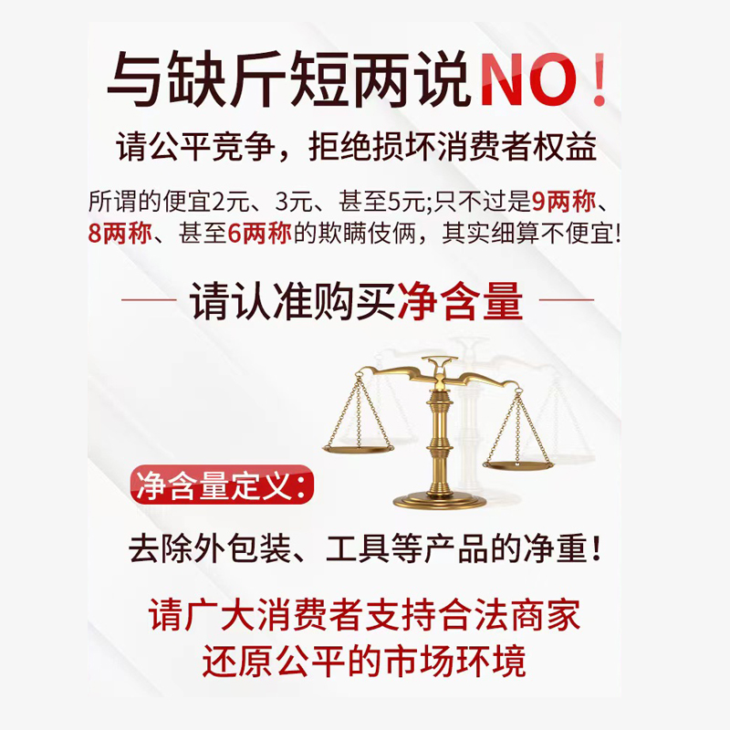 哼得利卤汁南瓜子官方旗舰店原味新货炒货水煮五香湿南瓜子籽批发-图3