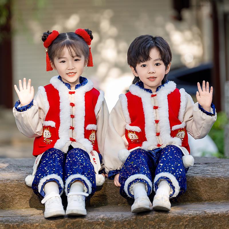 男.童汉服儿 童表演服拜年服元旦兄妹装新年国潮风唐装冬季姐弟装 - 图0