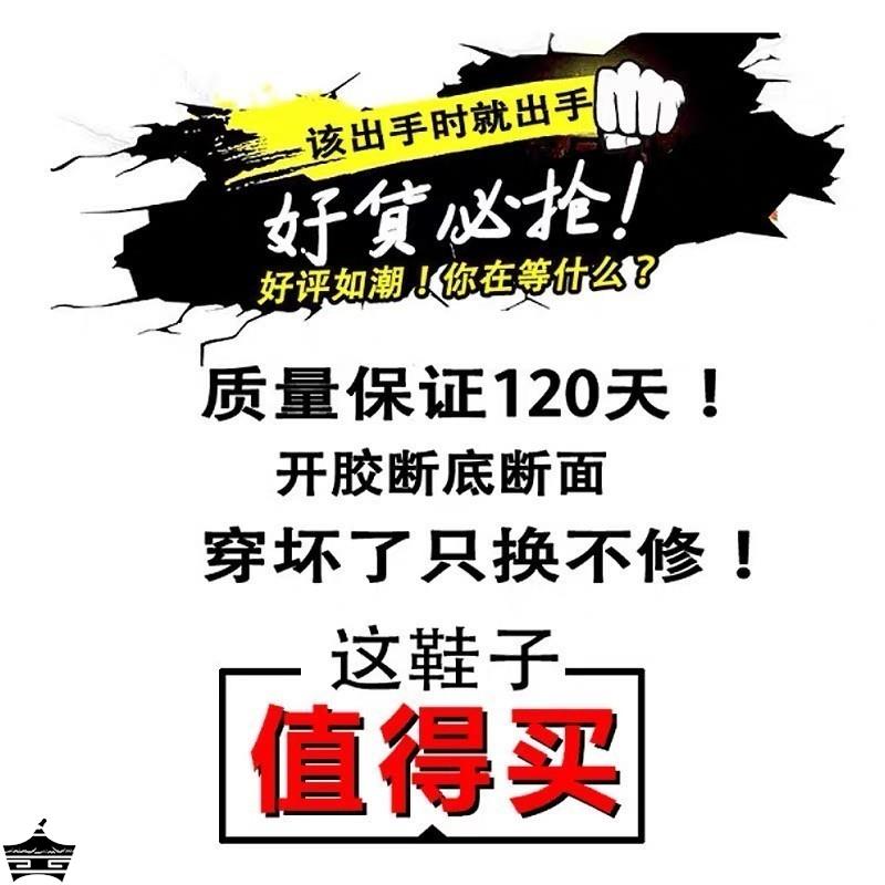 劳保工装鞋男秋季复古低帮马丁鞋男款踢不烂大黄靴防滑耐磨工作鞋 - 图3