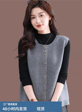 秋冬圆领针织马甲女小香
