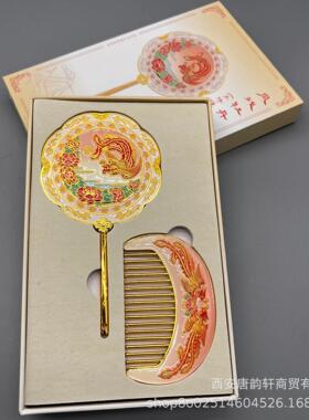 文创故宫西安古风镜子金属便携手持化妆镜古典旅游随身纪念品礼品