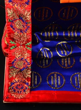 藏式金书夹用品木质绸缎花纹手工包金夹保护金书金文红色中号