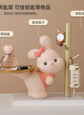 德国招财猫玄关钥匙收纳摆件搬A家入户家居乔迁新居客厅托盘装饰