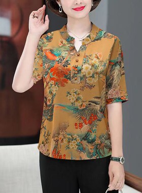 中老年妈妈2024新款短袖T恤女夏季印花百搭气质妈妈装宽松长袖女